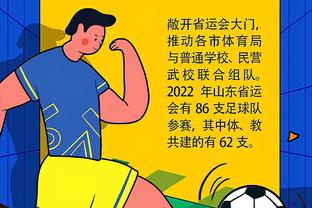 马来西亚媒体：U23队能从中国队身上抢下历史首胜已不枉此行